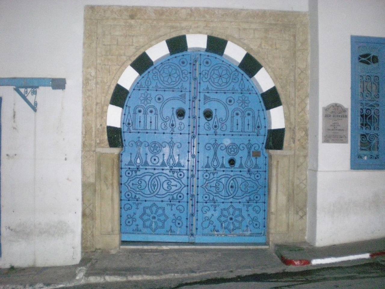 Paysage : Tunisie